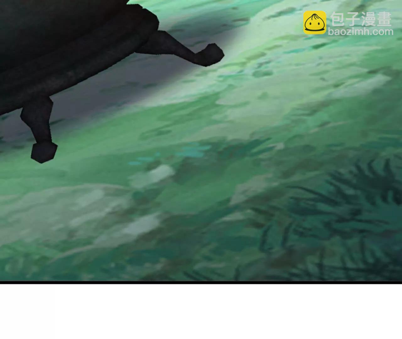 🍚仙武帝尊 第756话  我不认识他 第42页