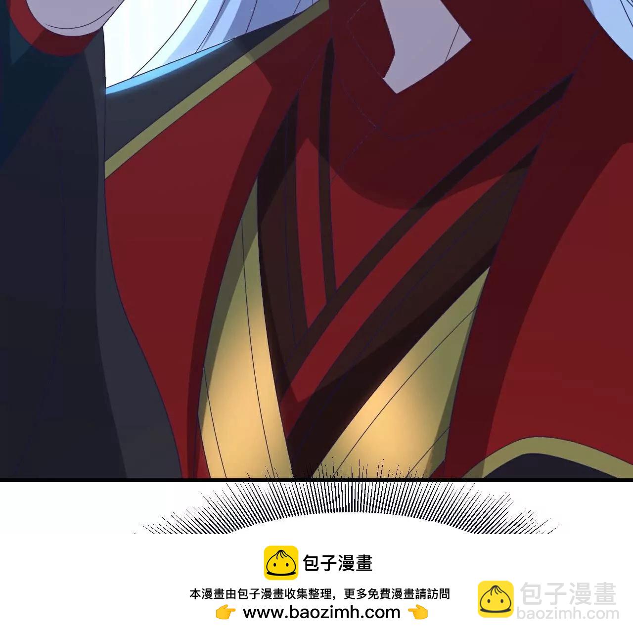 🍚仙武帝尊 第756话  我不认识他 第50页