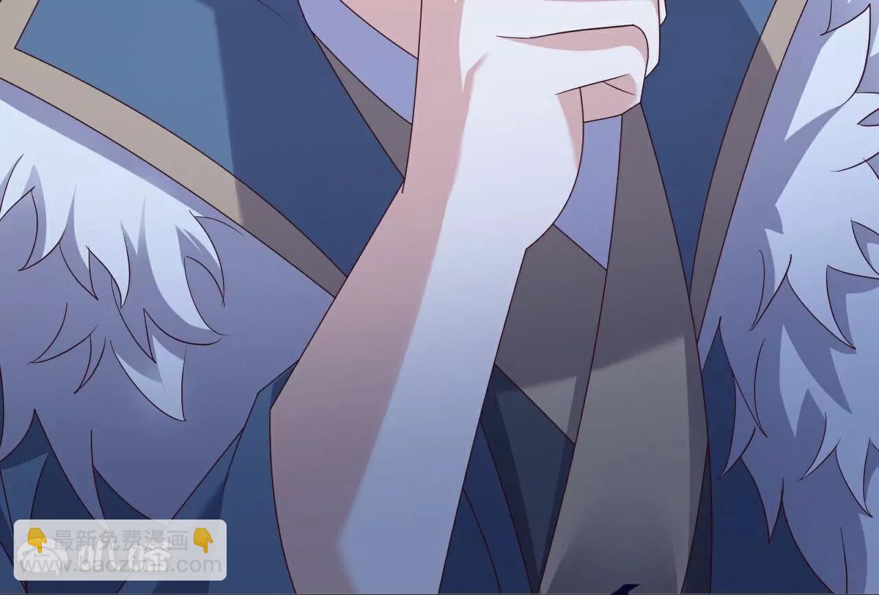 🍚仙武帝尊 第758话  好大一盘棋 第22页