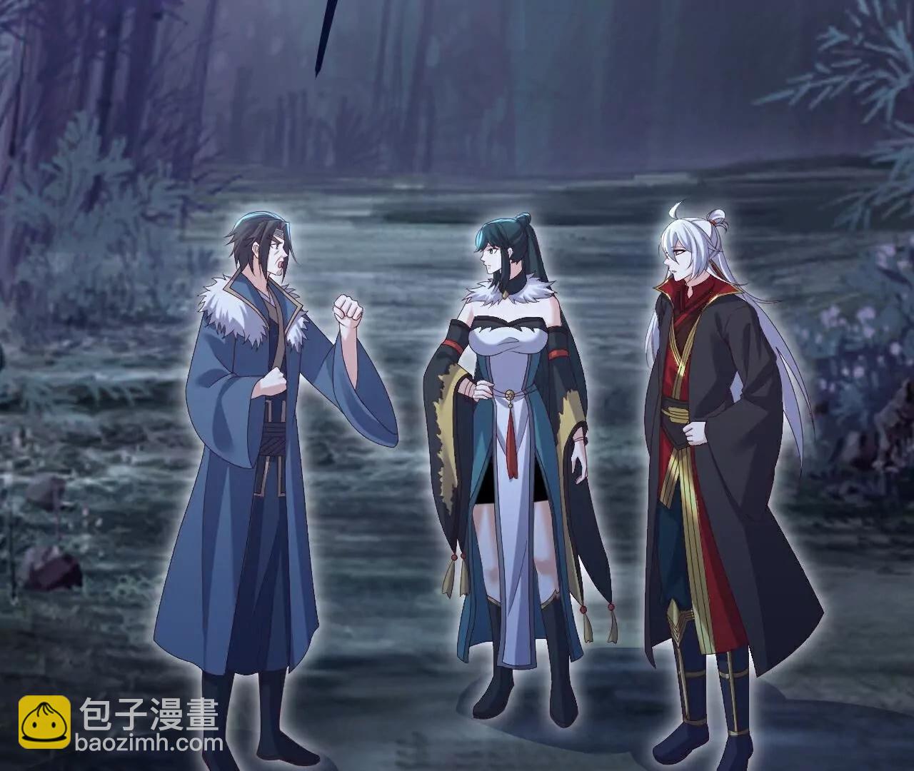 🍚仙武帝尊 第758话  好大一盘棋 第24页