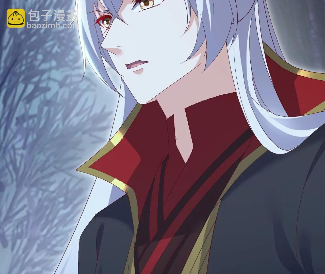 🍚仙武帝尊 第758话  好大一盘棋 第43页