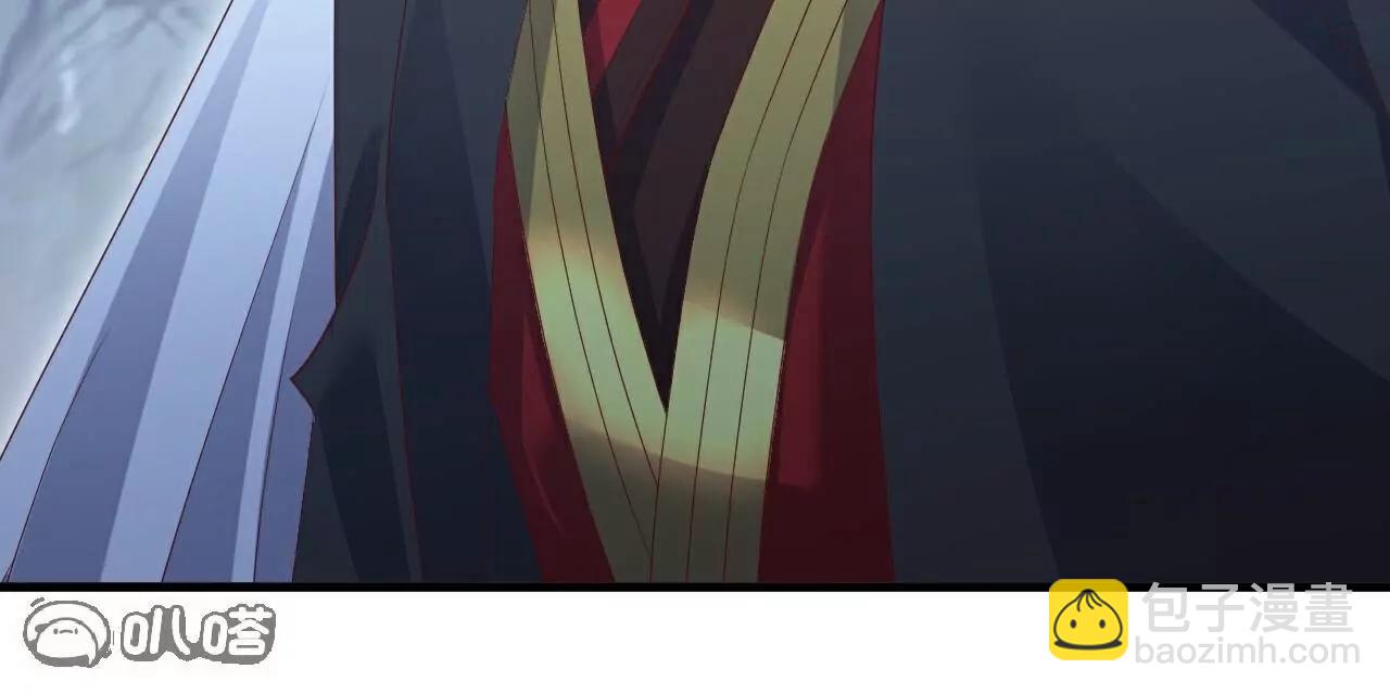 🍚仙武帝尊 第758话  好大一盘棋 第44页
