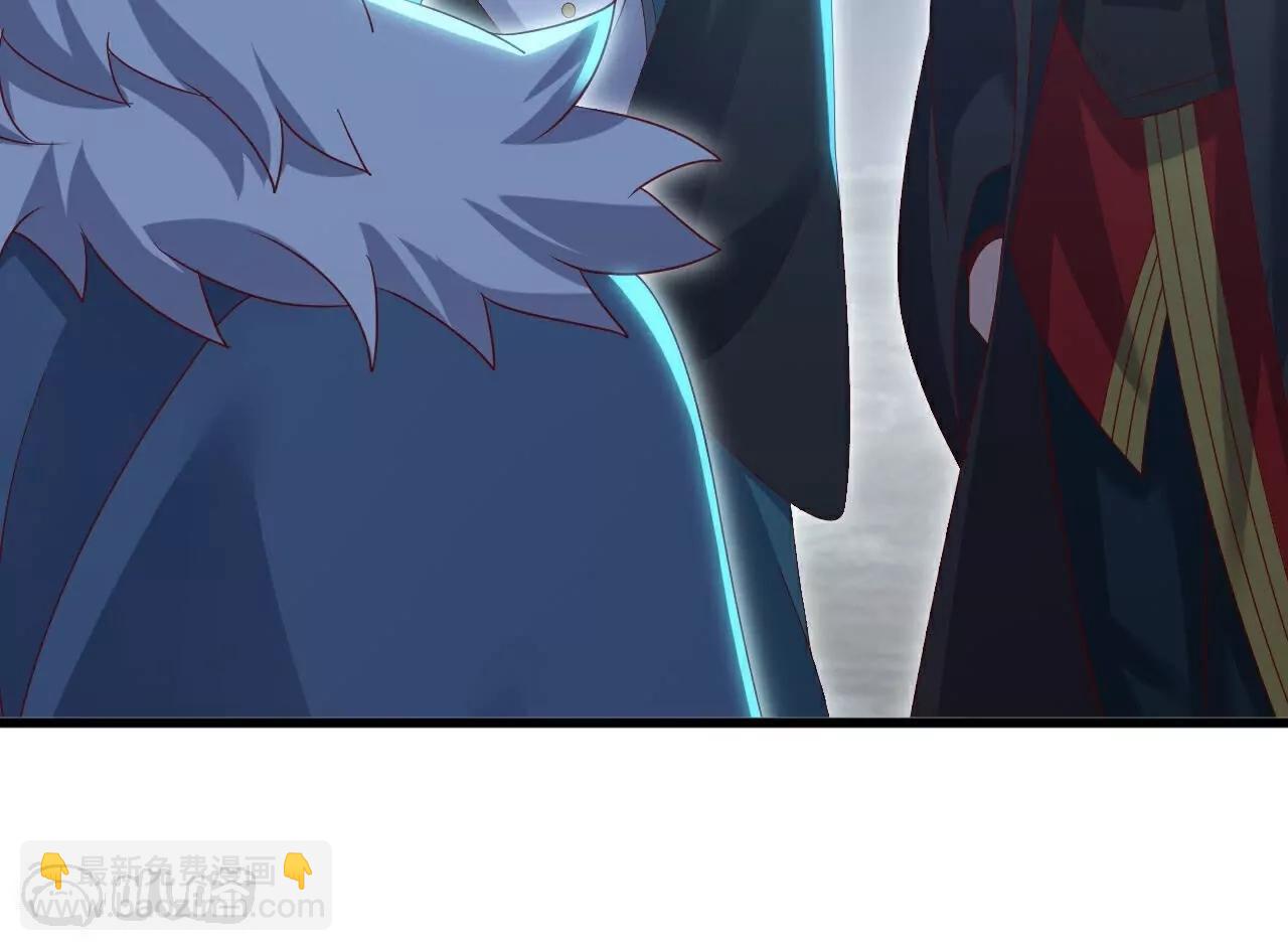 🍚仙武帝尊 第758话  好大一盘棋 第47页
