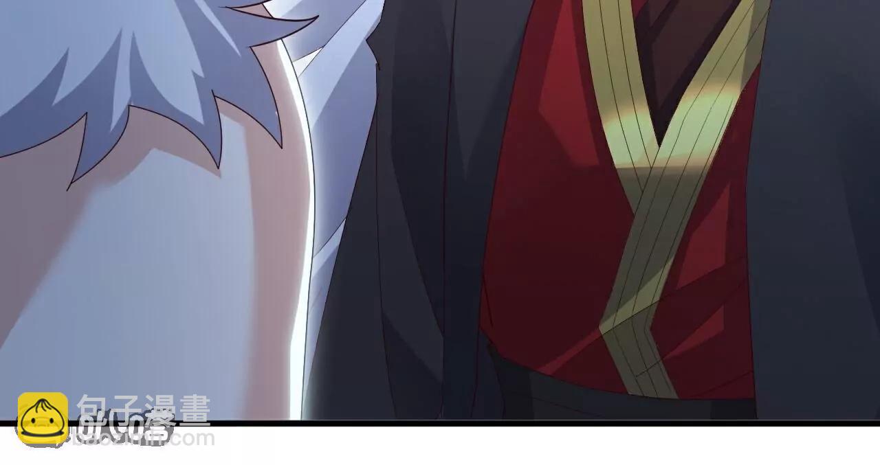 🍚仙武帝尊 第758话  好大一盘棋 第6页