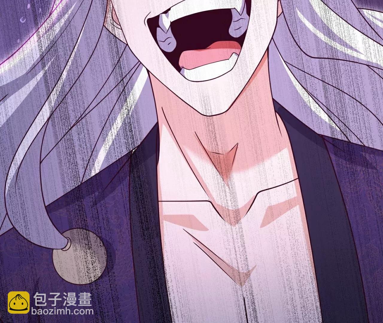 🍚仙武帝尊 第761话  先过我这关 第14页