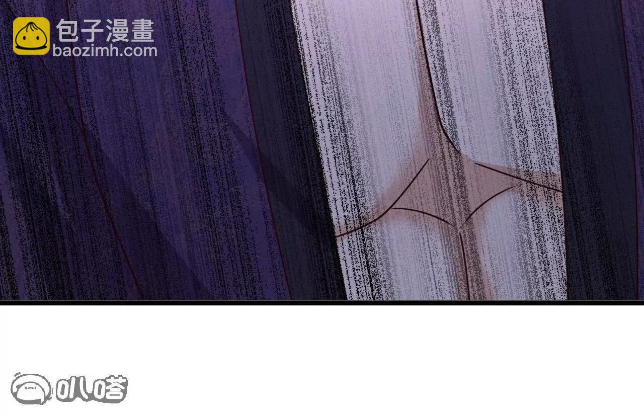 🍚仙武帝尊 第761话  先过我这关 第15页