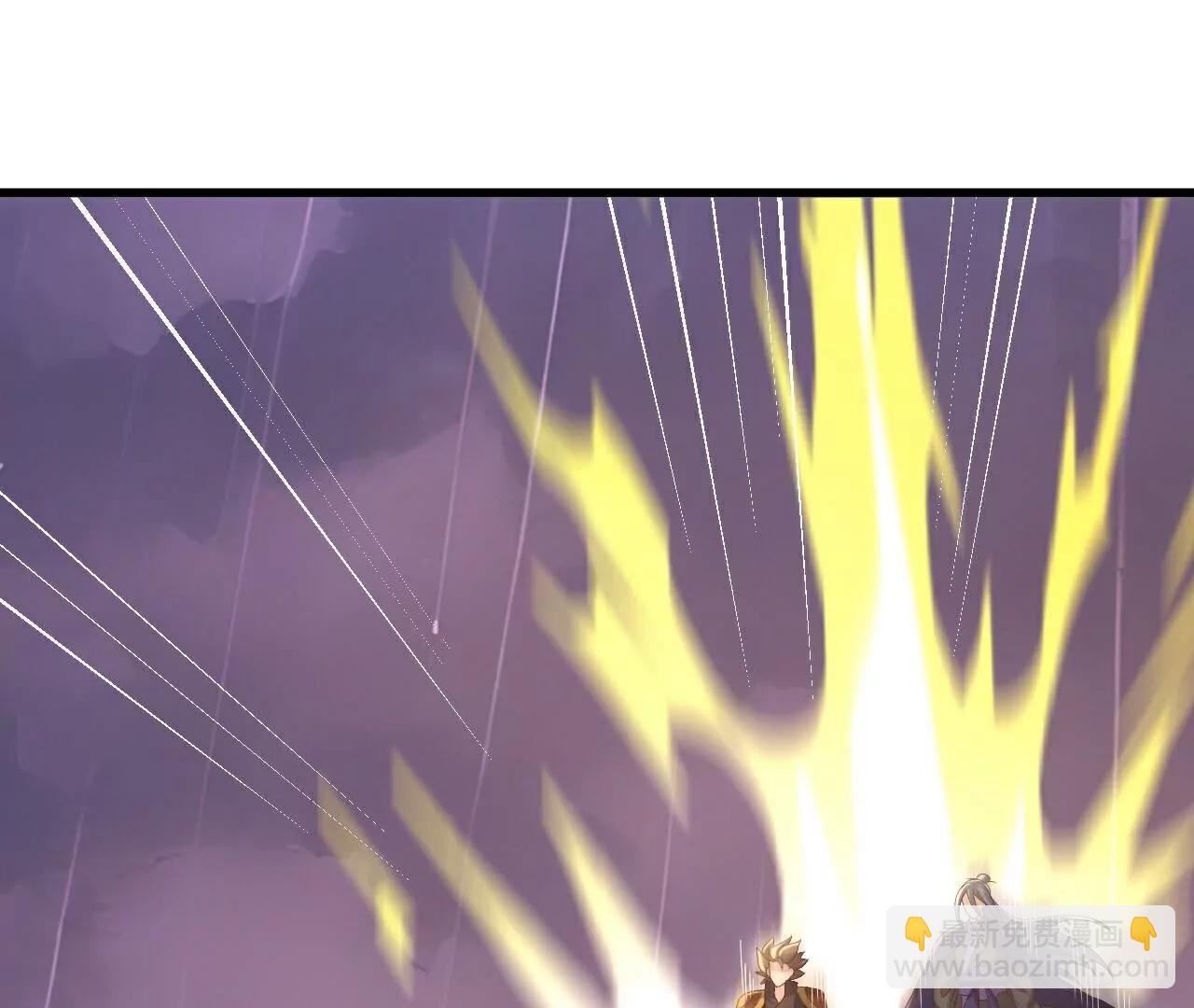 🍚仙武帝尊 第761话  先过我这关 第23页