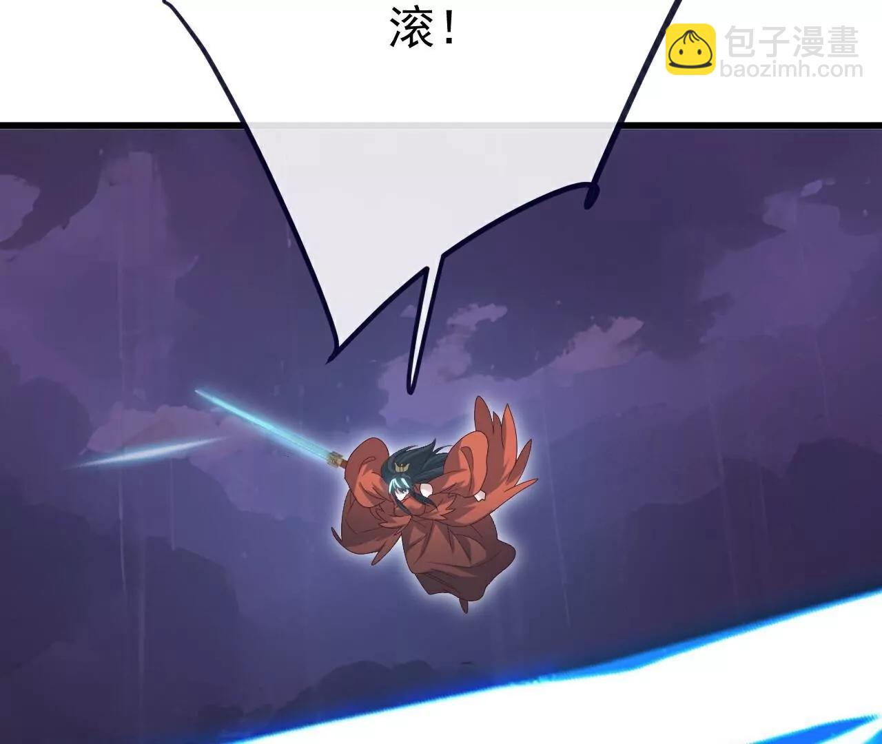 🍚仙武帝尊 第761话  先过我这关 第29页