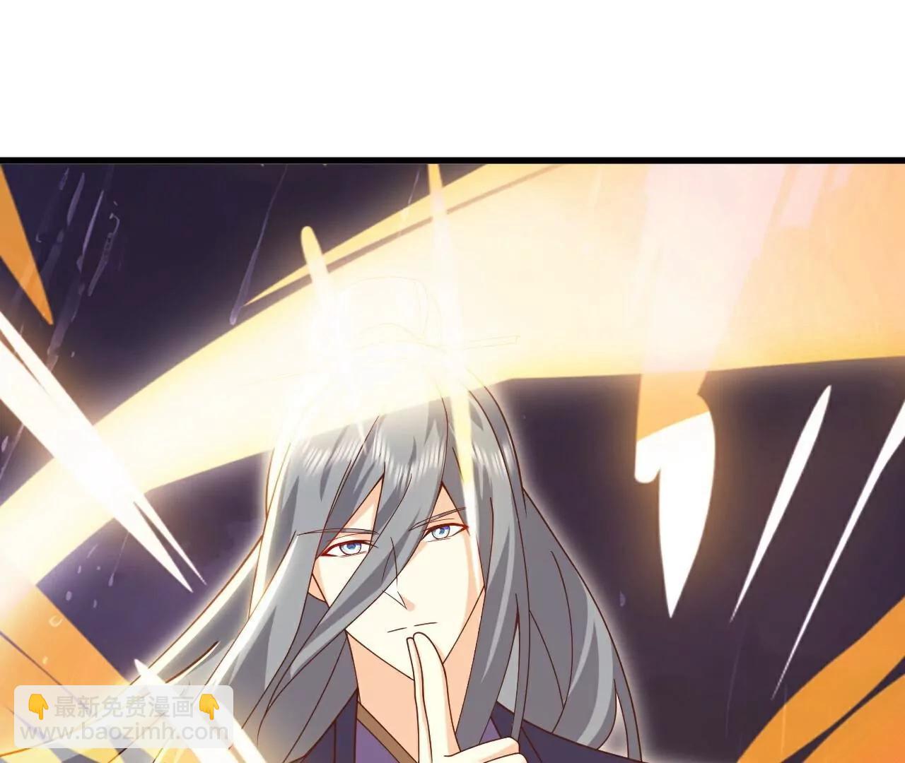 🍚仙武帝尊 第761话  先过我这关 第32页