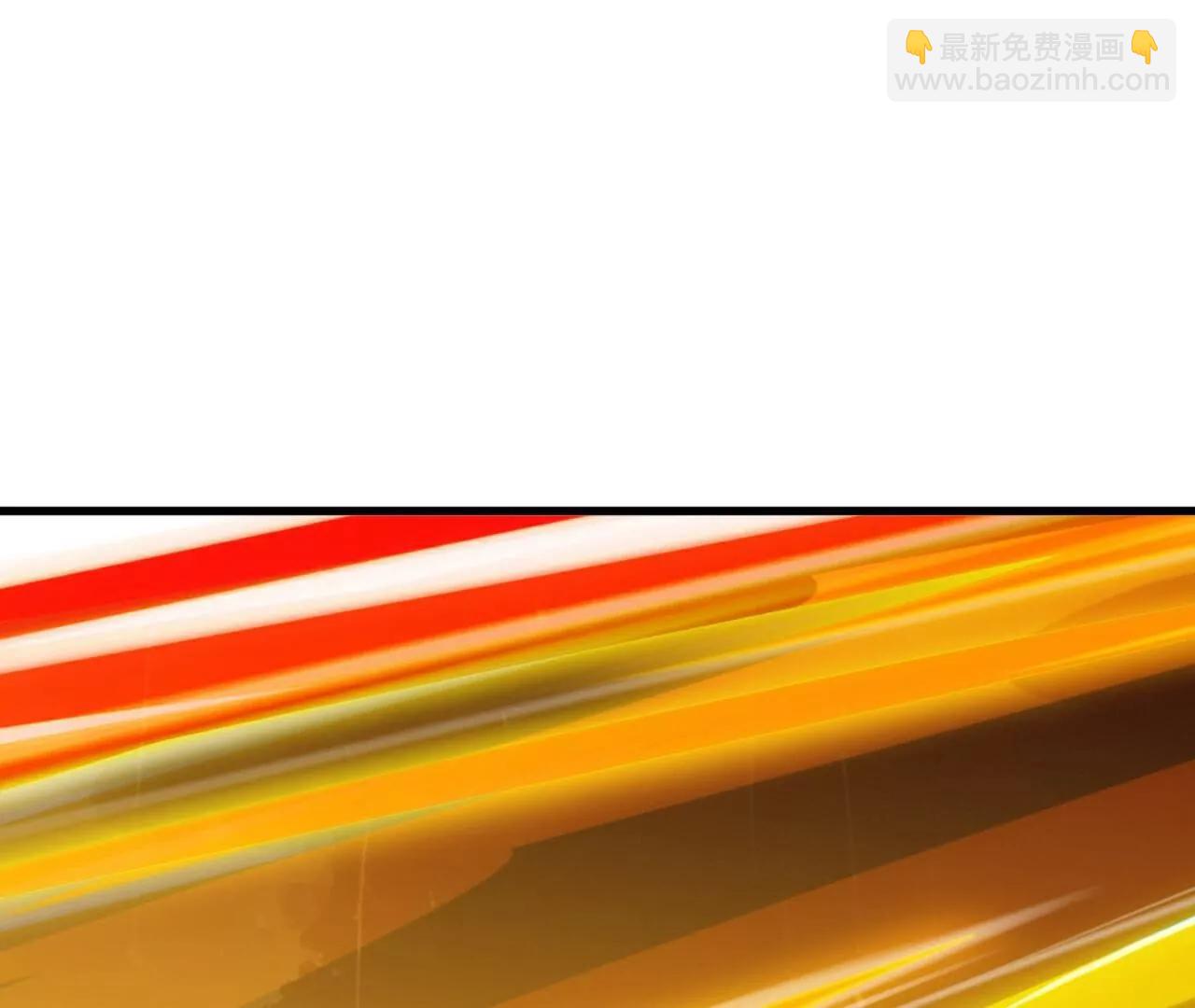 🍚仙武帝尊 第761话  先过我这关 第36页
