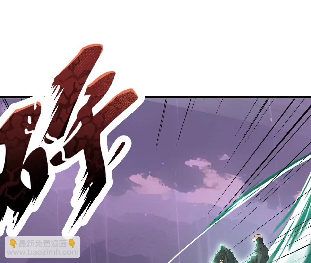 🍚仙武帝尊 第761话  先过我这关 第45页