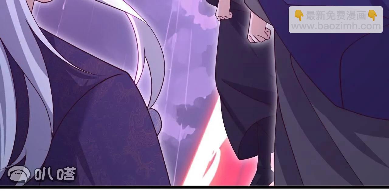 🍚仙武帝尊 第761话  先过我这关 第6页