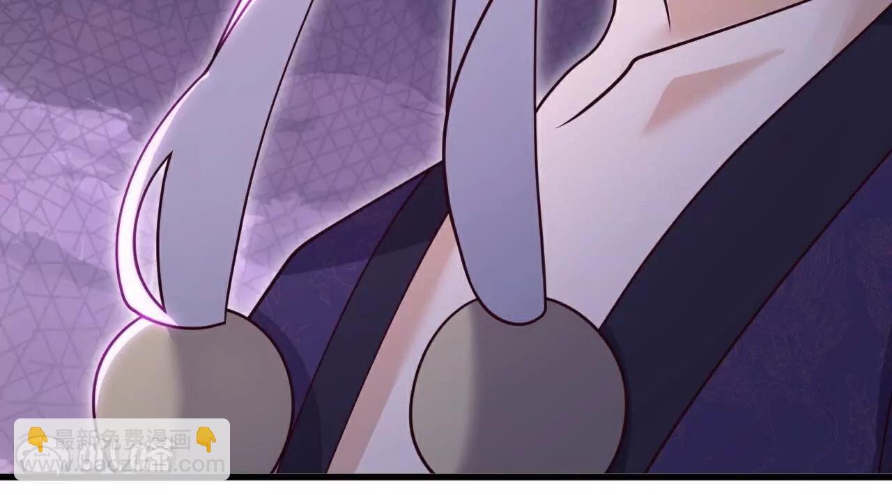 🍚仙武帝尊 第761话  先过我这关 第9页