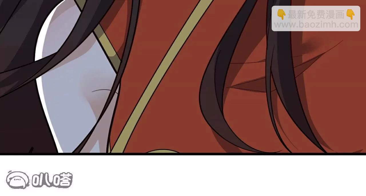 🍚仙武帝尊 第763话  牵制阴蚀王 第28页