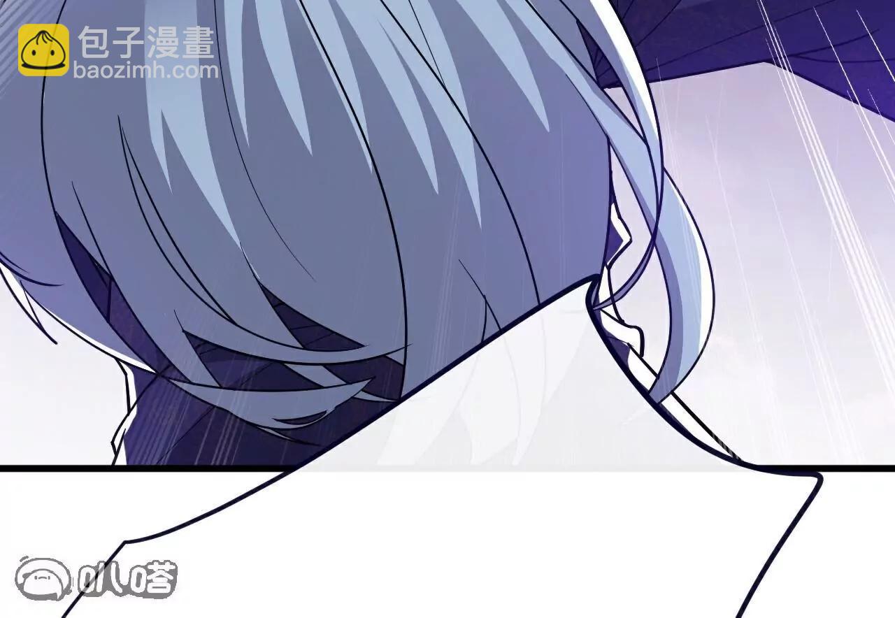🍚仙武帝尊 第763话  牵制阴蚀王 第31页