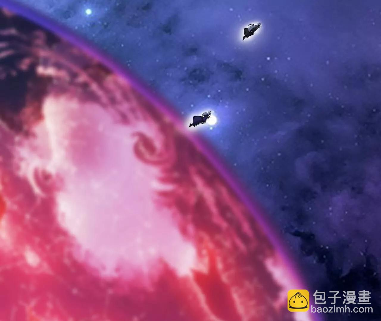 🍚仙武帝尊 第763话  牵制阴蚀王 第39页