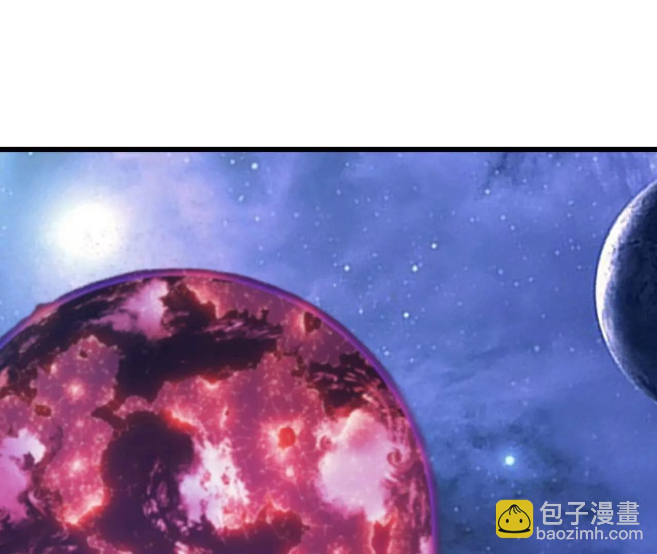 🍚仙武帝尊 第763话  牵制阴蚀王 第44页