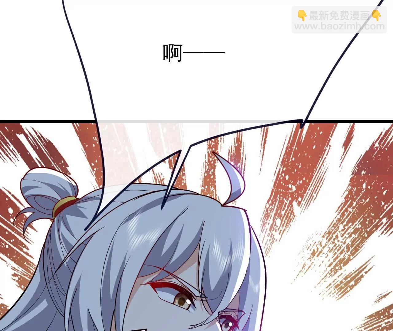 🍚仙武帝尊 第763话  牵制阴蚀王 第7页