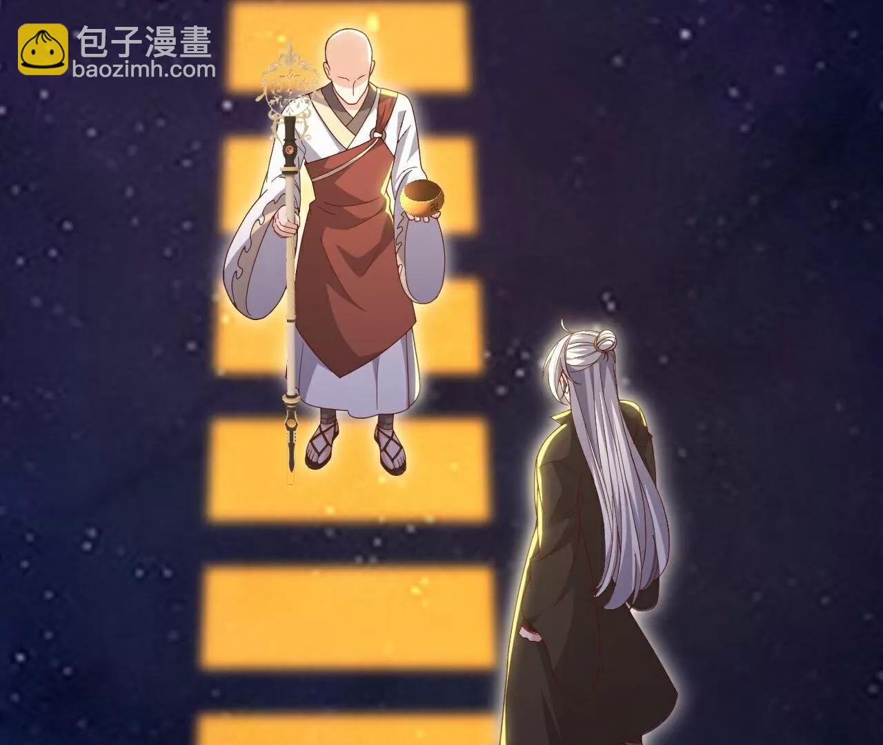 🍚仙武帝尊 第765话  人妖殊途 第14页