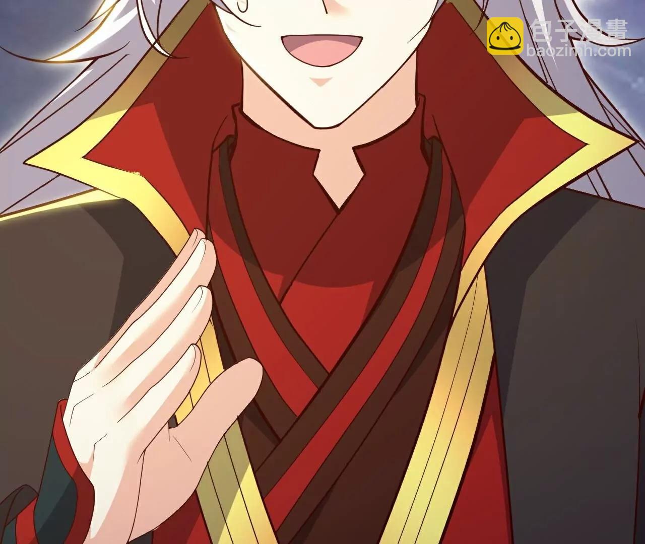 🍚仙武帝尊 第765话  人妖殊途 第17页