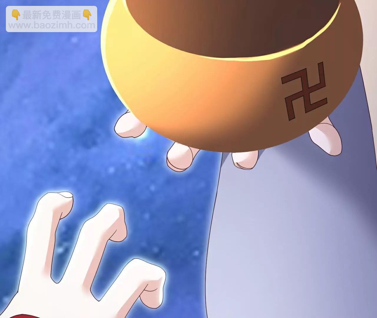 🍚仙武帝尊 第765话  人妖殊途 第26页