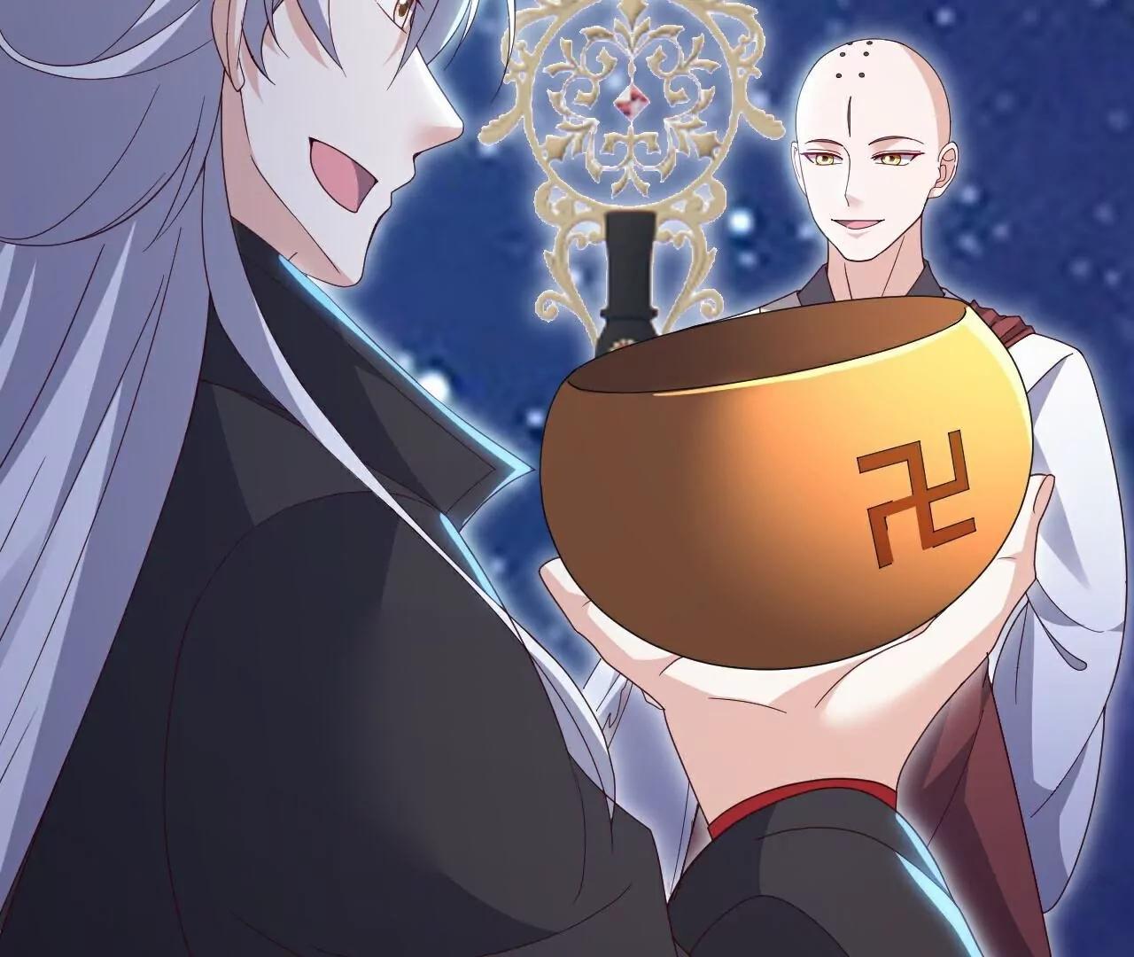 🍚仙武帝尊 第765话  人妖殊途 第29页