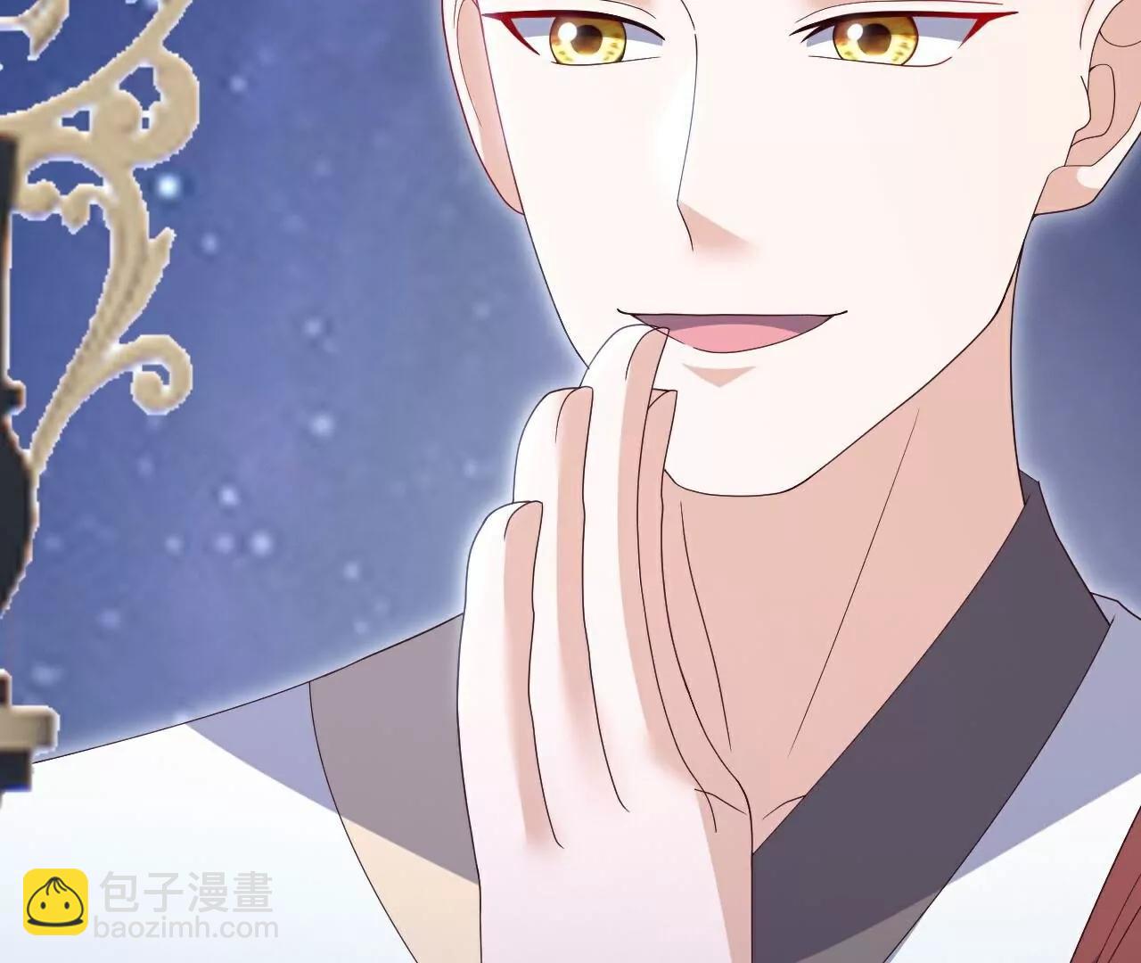🍚仙武帝尊 第765话  人妖殊途 第32页