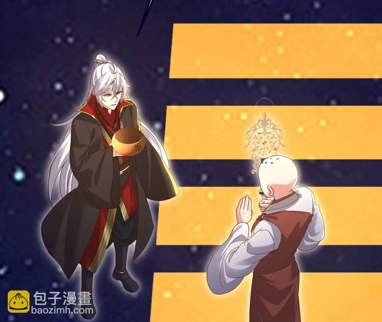 🍚仙武帝尊 第765话  人妖殊途 第36页
