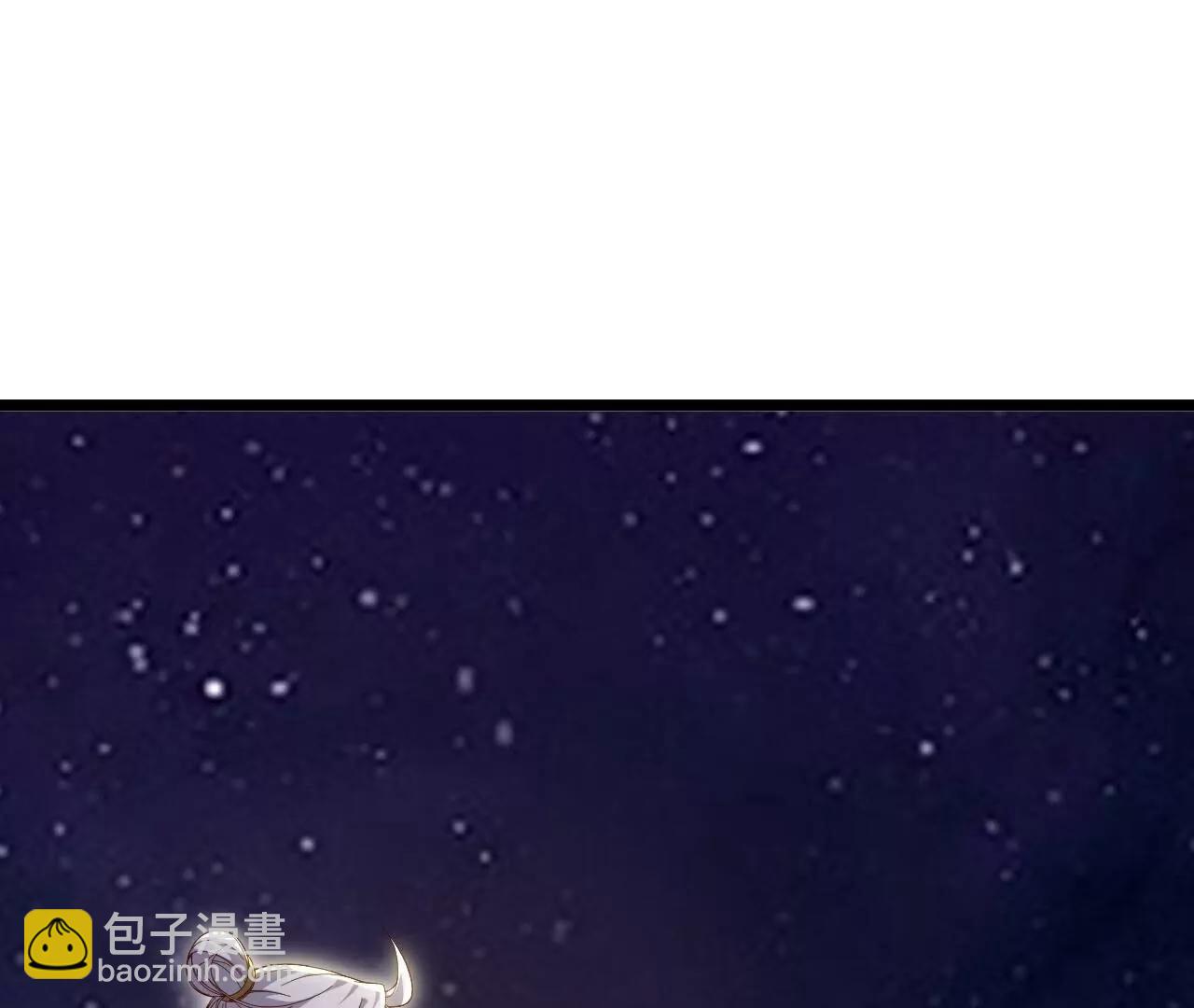 🍚仙武帝尊 第765话  人妖殊途 第4页