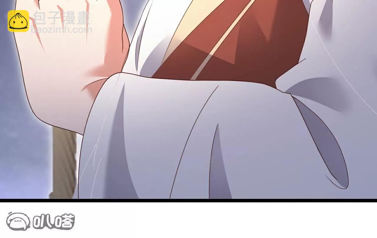 🍚仙武帝尊 第765话  人妖殊途 第40页
