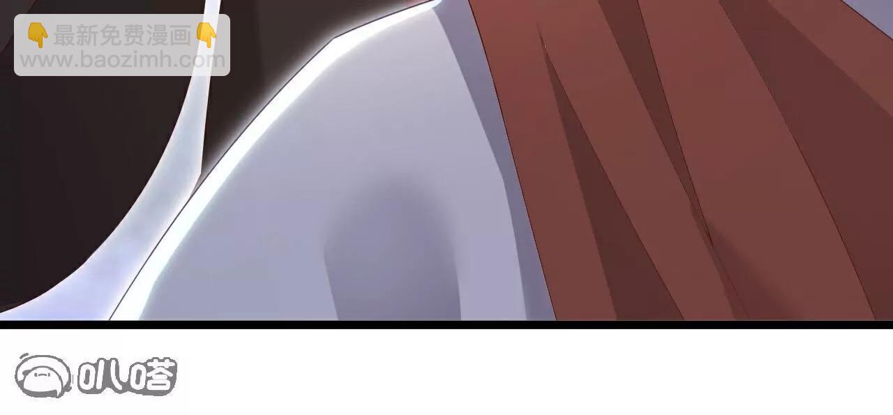 🍚仙武帝尊 第765话  人妖殊途 第43页