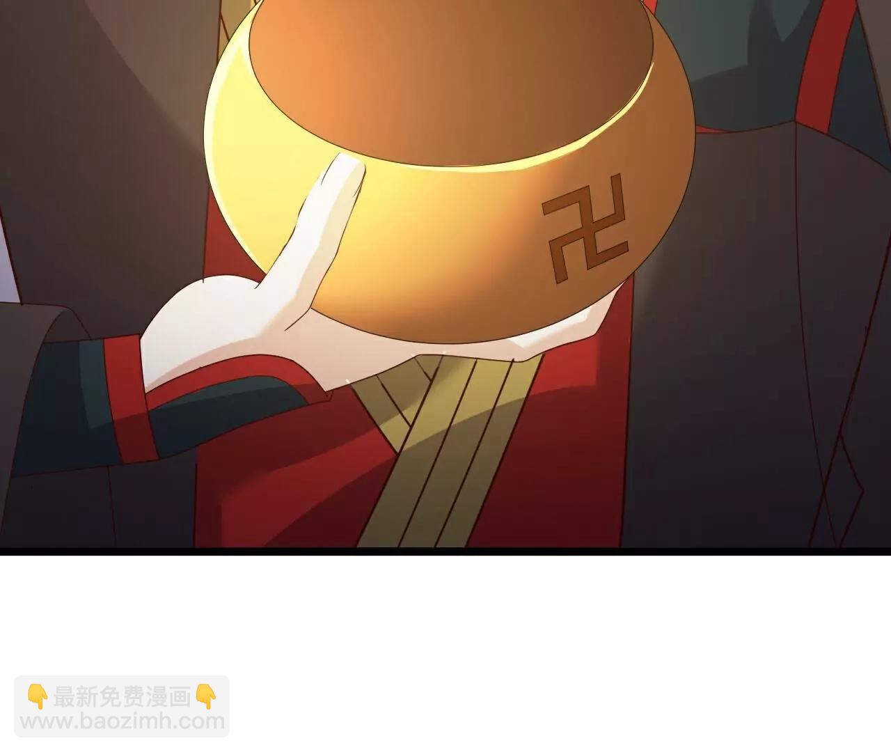 🍚仙武帝尊 第765话  人妖殊途 第49页