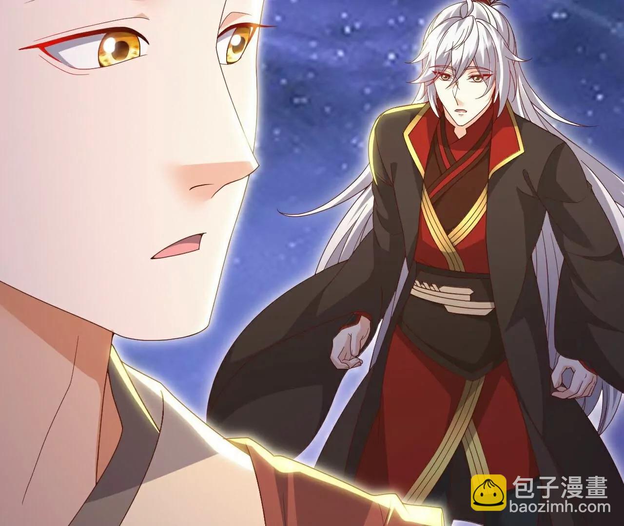 🍚仙武帝尊 第765话  人妖殊途 第8页