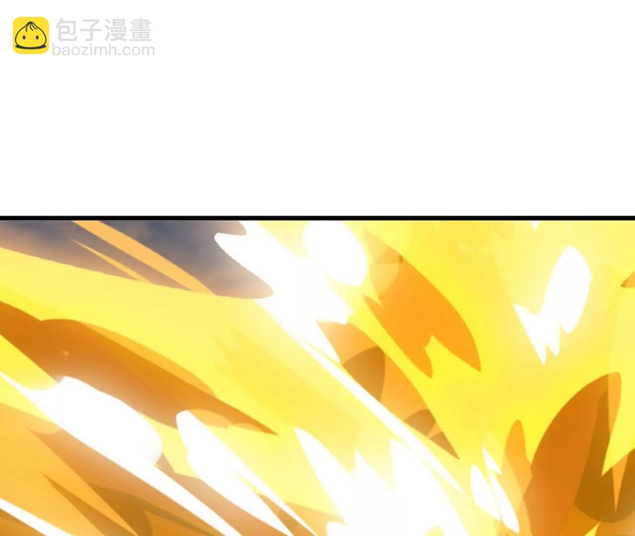 🍚仙武帝尊 第767话  该醒悟的是你 第4页