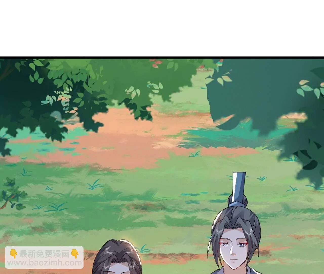 🍚仙武帝尊 第769话  被波纹撞飞 第16页