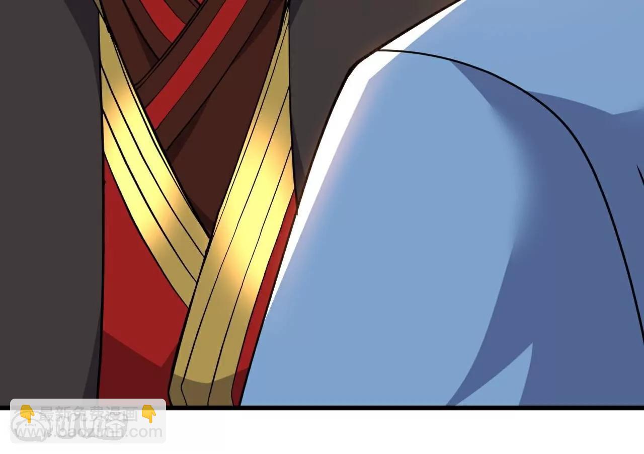 🍚仙武帝尊 第769话  被波纹撞飞 第21页