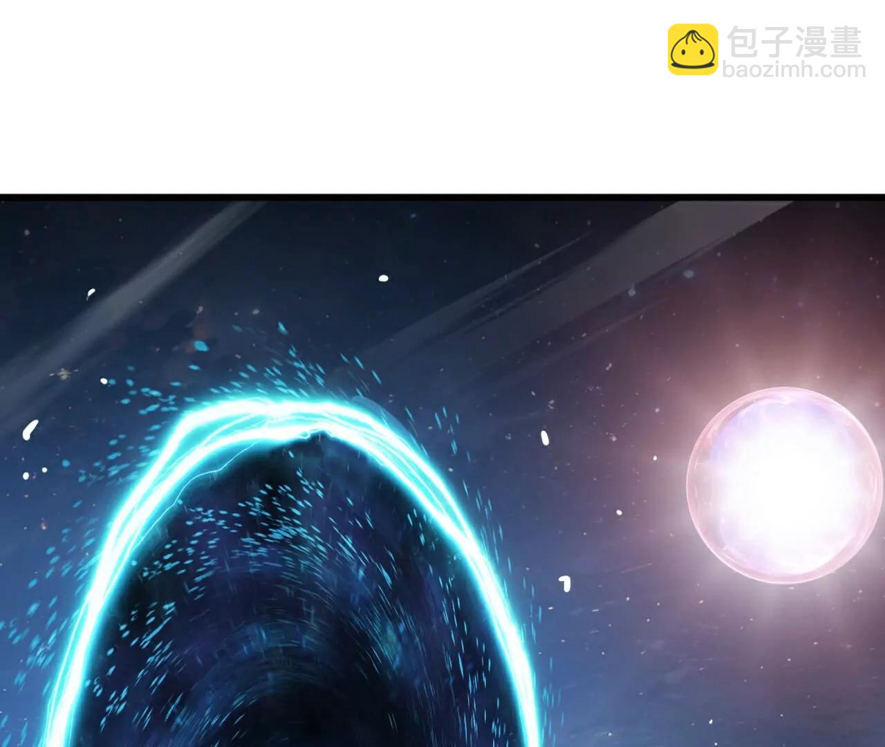 🍚仙武帝尊 第769话  被波纹撞飞 第28页