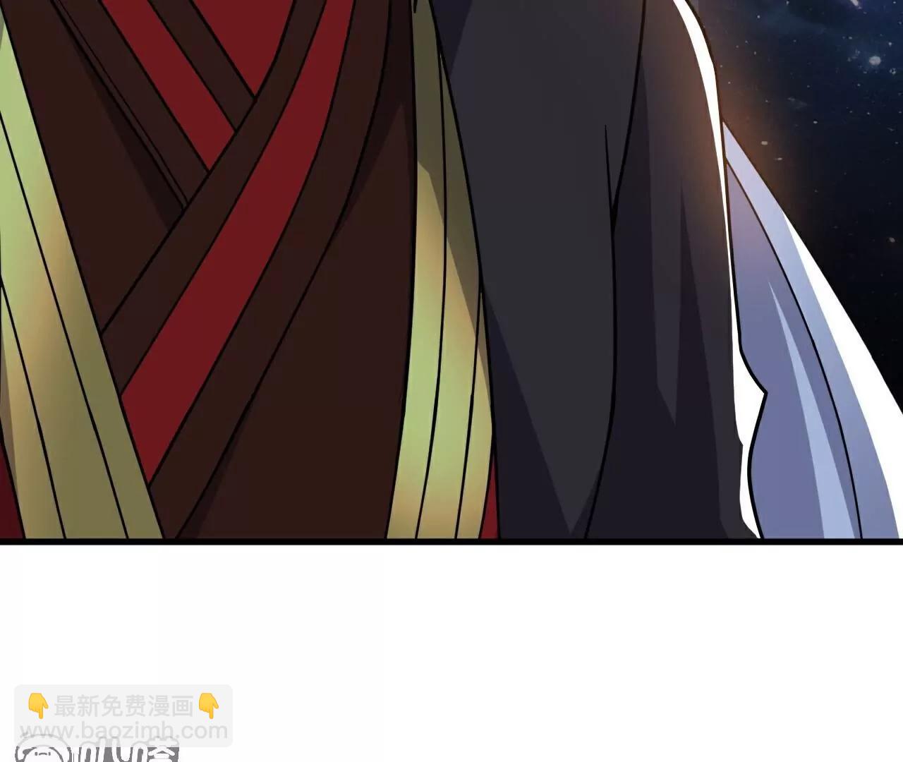 🍚仙武帝尊 第769话  被波纹撞飞 第33页