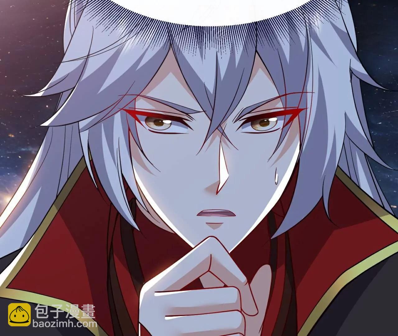 🍚仙武帝尊 第769话  被波纹撞飞 第36页