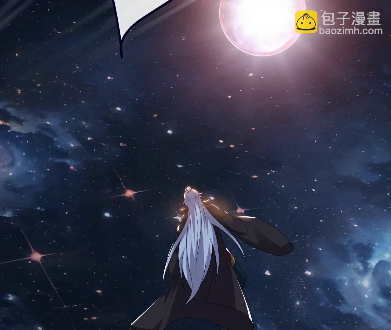 🍚仙武帝尊 第769话  被波纹撞飞 第39页