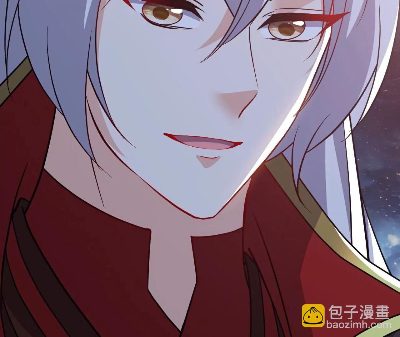 🍚仙武帝尊 第769话  被波纹撞飞 第45页