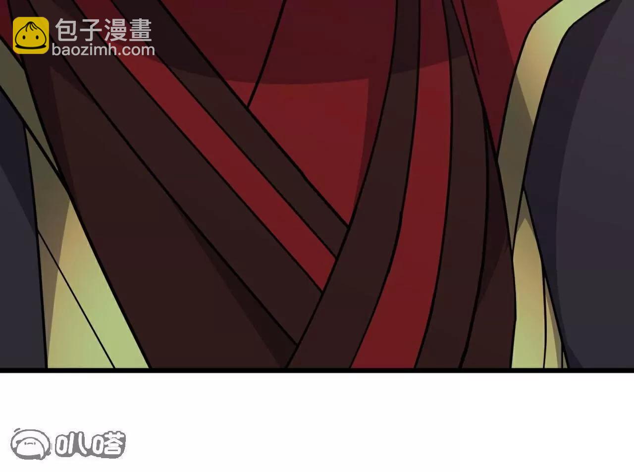 🍚仙武帝尊 第769话  被波纹撞飞 第46页