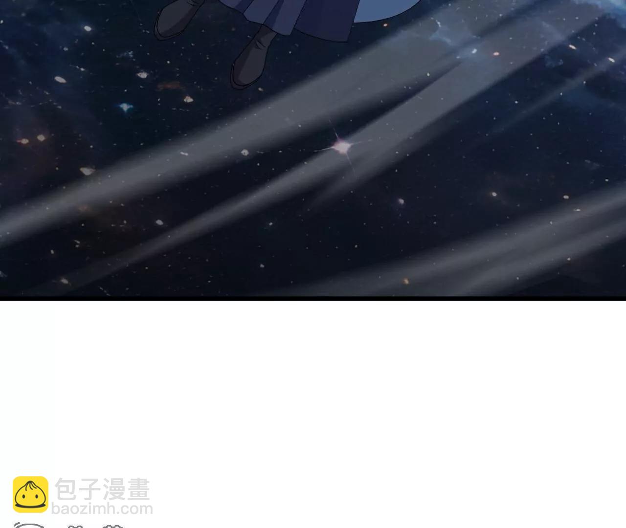 🍚仙武帝尊 第769话  被波纹撞飞 第49页