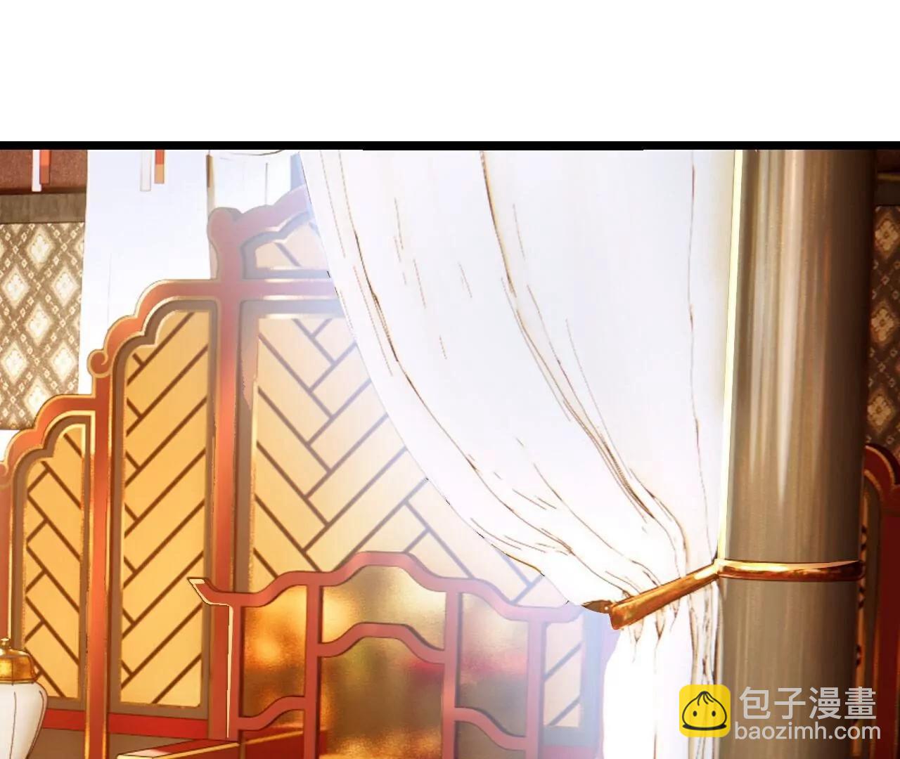 🍚仙武帝尊 第771话  可怕的力量 第38页