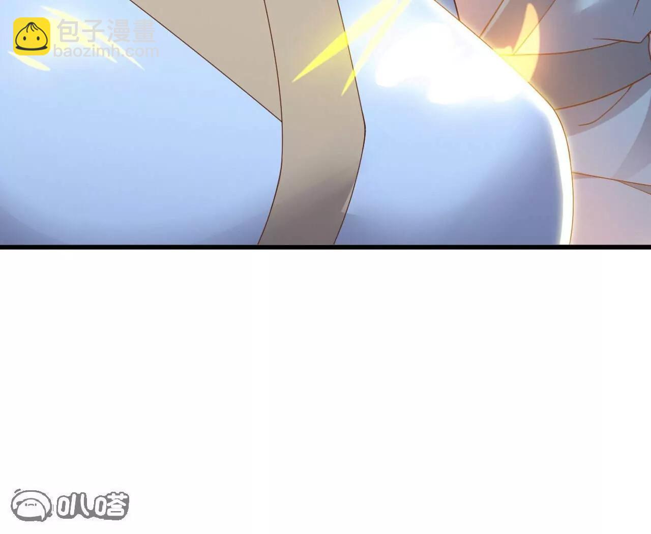 🍚仙武帝尊 第773话  洗练经脉 第17页