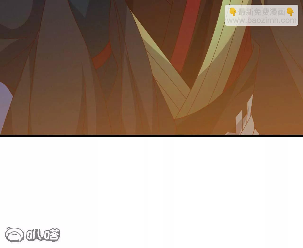 🍚仙武帝尊 第773话  洗练经脉 第31页