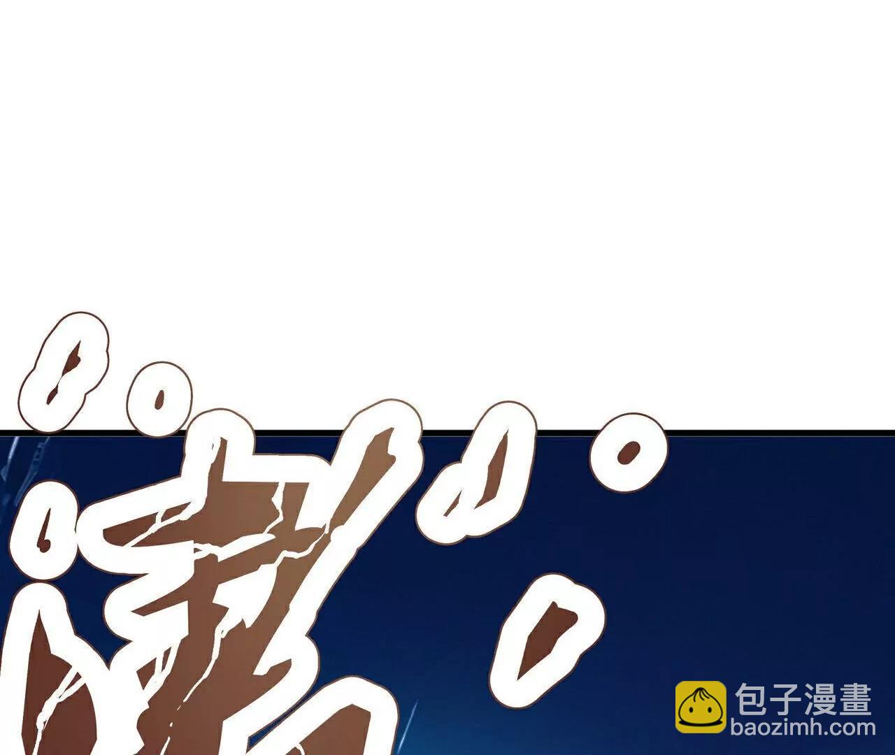 🍚仙武帝尊 第773话  洗练经脉 第32页
