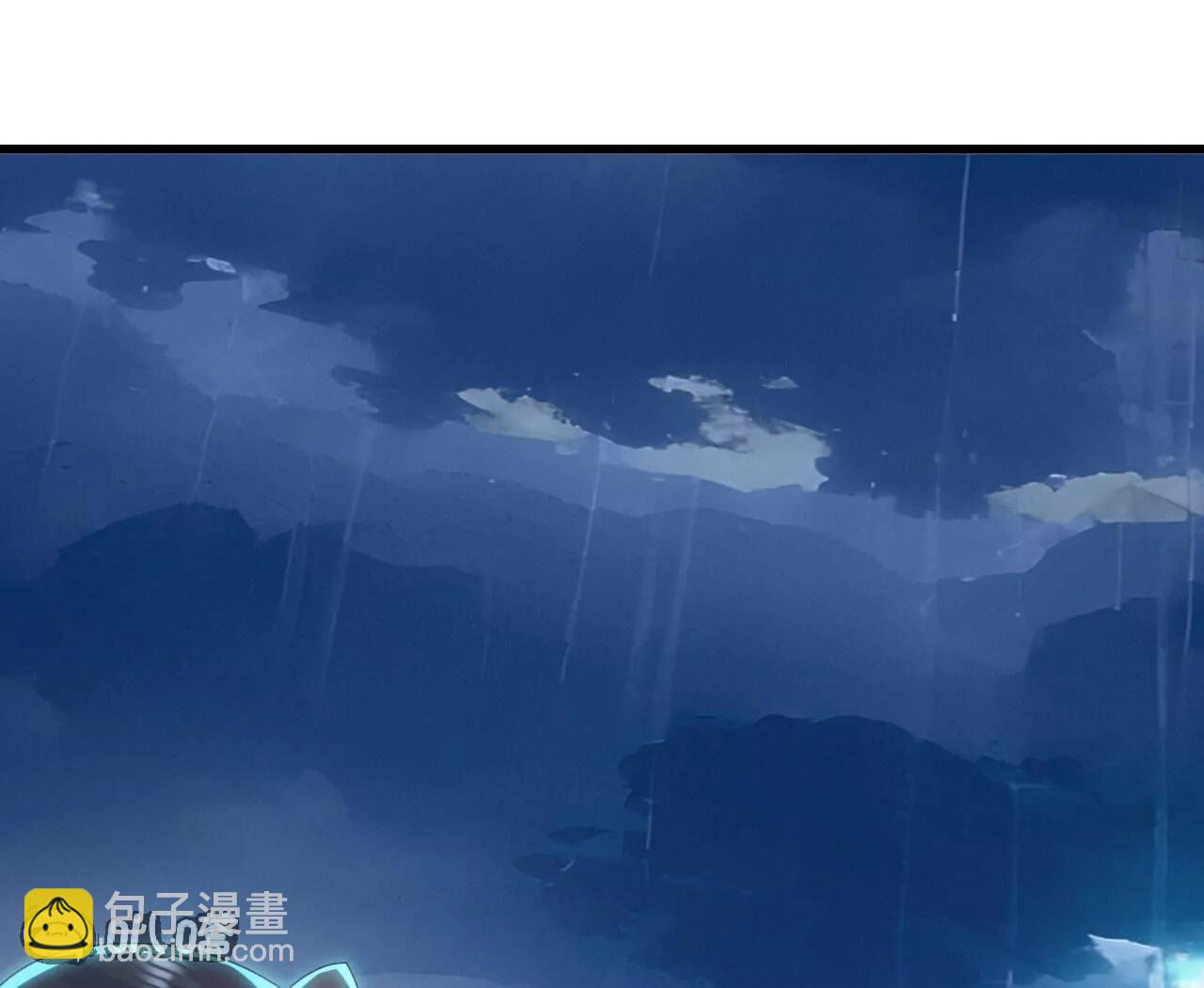 🍚仙武帝尊 第773话  洗练经脉 第35页