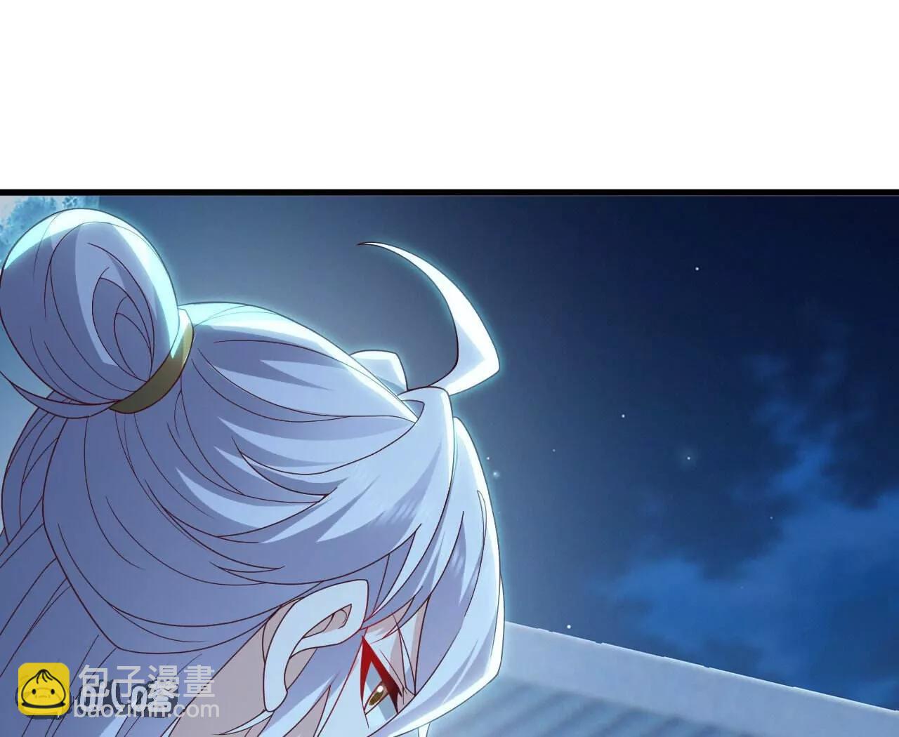 🍚仙武帝尊 第773话  洗练经脉 第43页