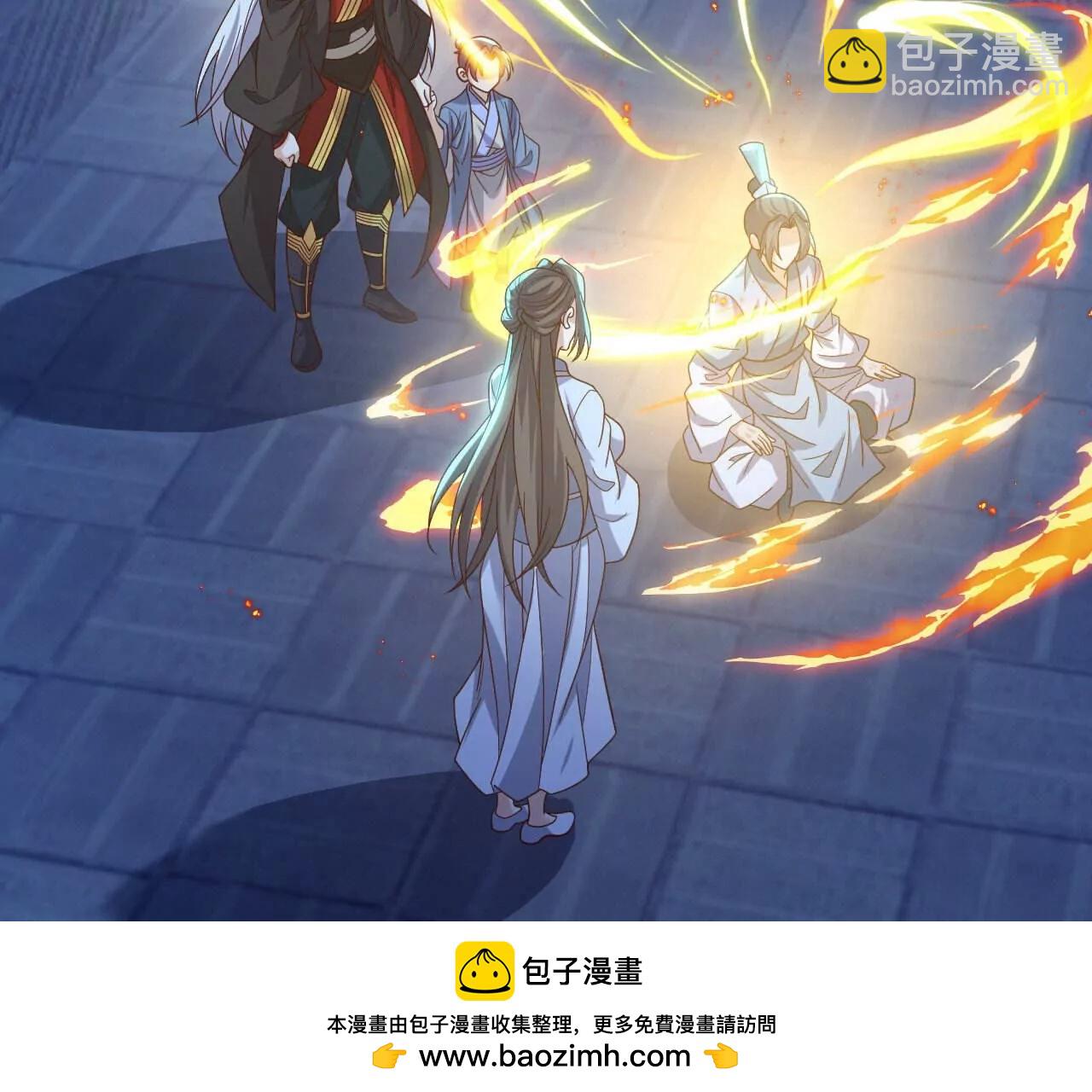 🍚仙武帝尊 第773话  洗练经脉 第50页